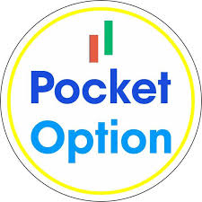 Verification Pocket Option A Comprehensive Guide