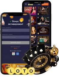 Загадки Лото как игра меняет наше представление о риске и удаче Загадки Лото как игра меняет наше представление о риске и удаче